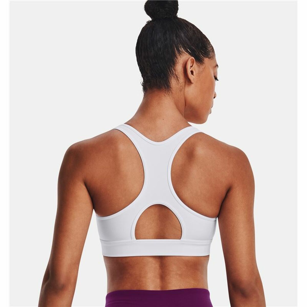 Sportbeha Under Armour Wit